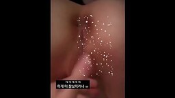 따끈따끈한 인스타 스토리4